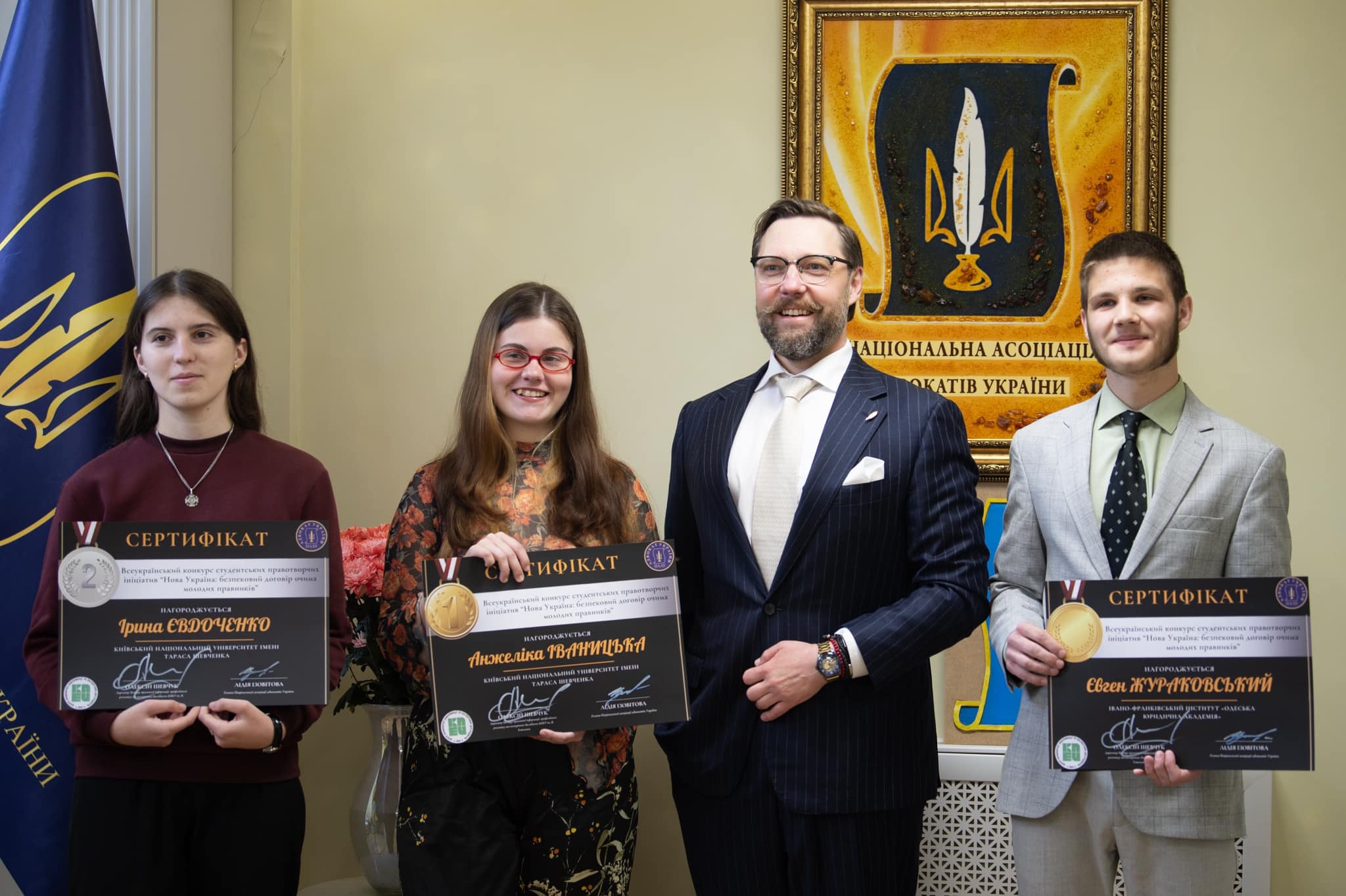 У Києві нагородили переможців конкурсу правотворчих ініціатив. Найкращі студентські проєкти представлять на державному та міжнародному рівнях.